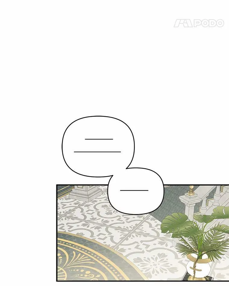 30.秘密庭园 第90页