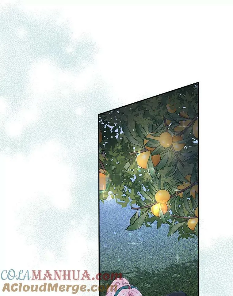 31.你喜欢的样子 第9页