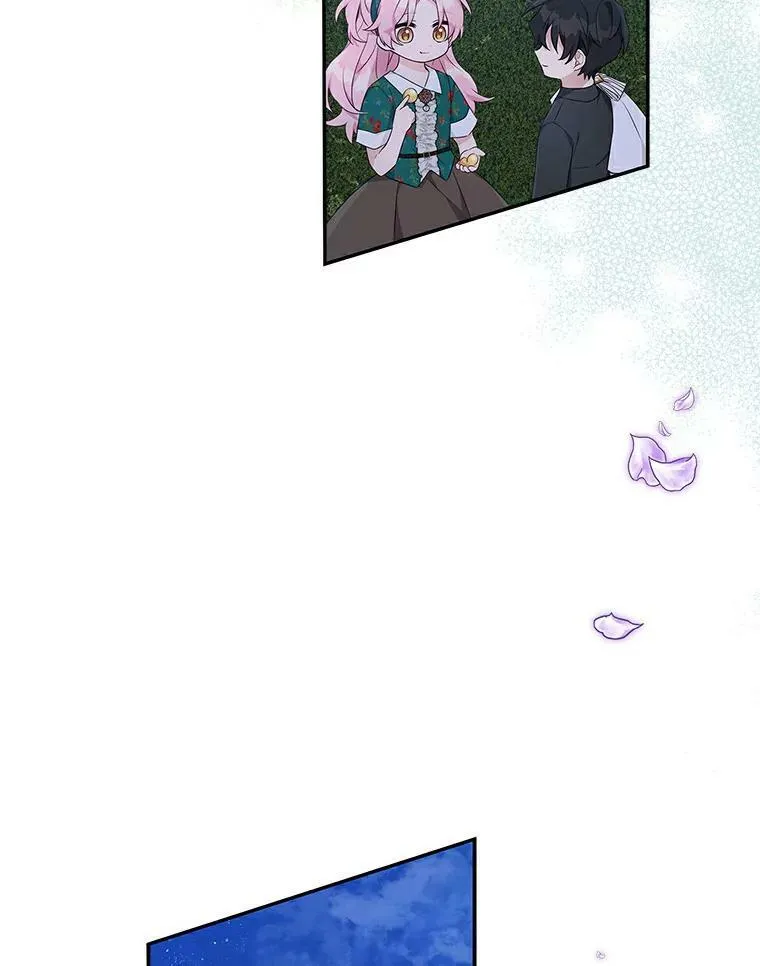 31.你喜欢的样子 第10页