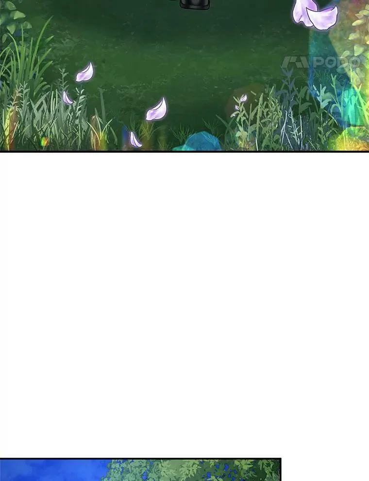 31.你喜欢的样子 第15页