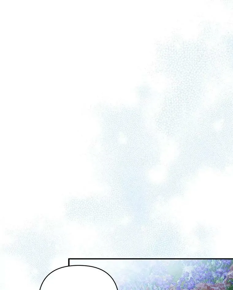 31.你喜欢的样子 第42页