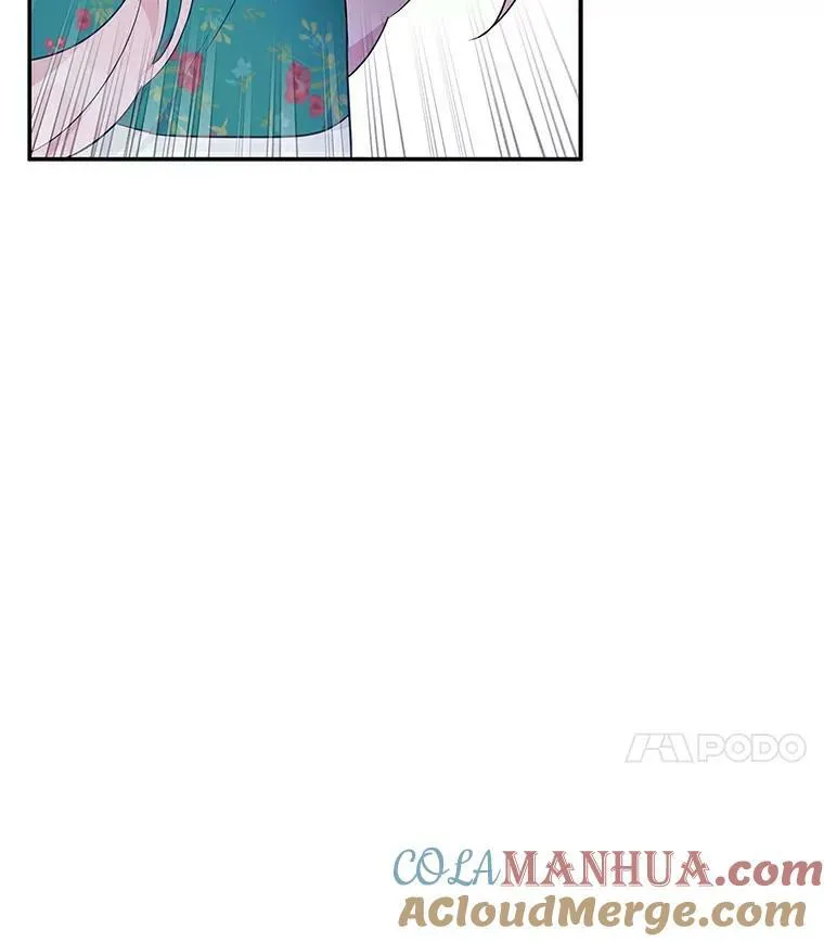 31.你喜欢的样子 第133页