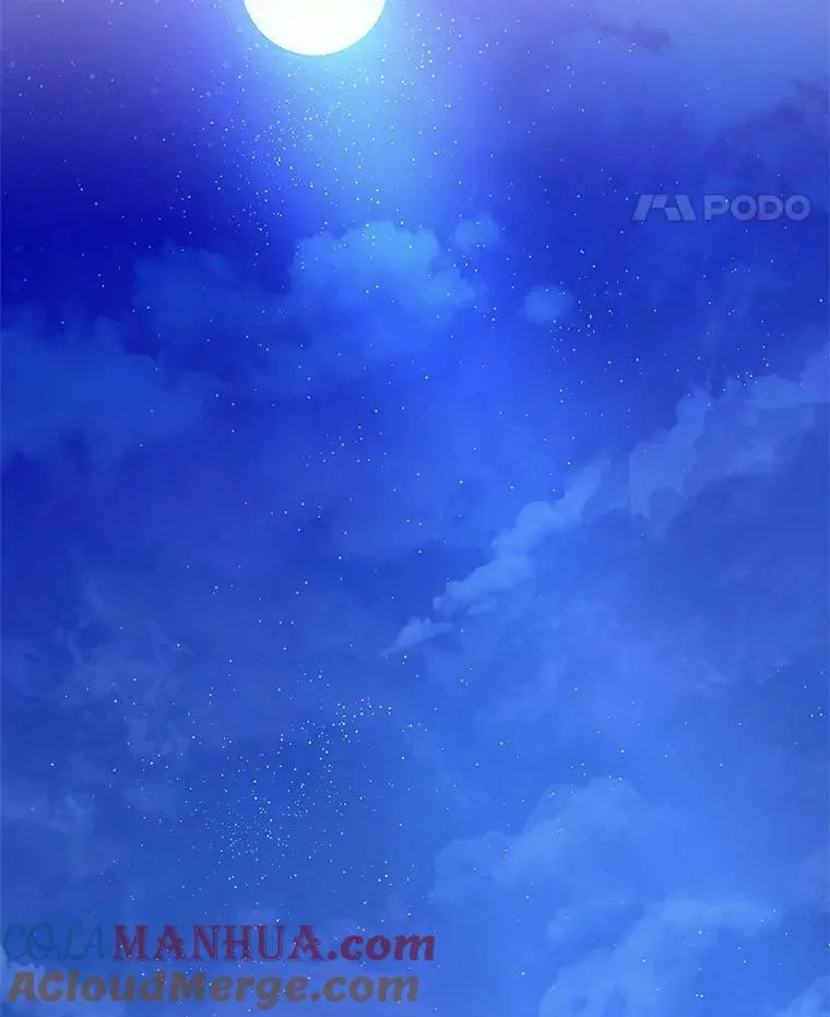32.参加生日宴 第5页