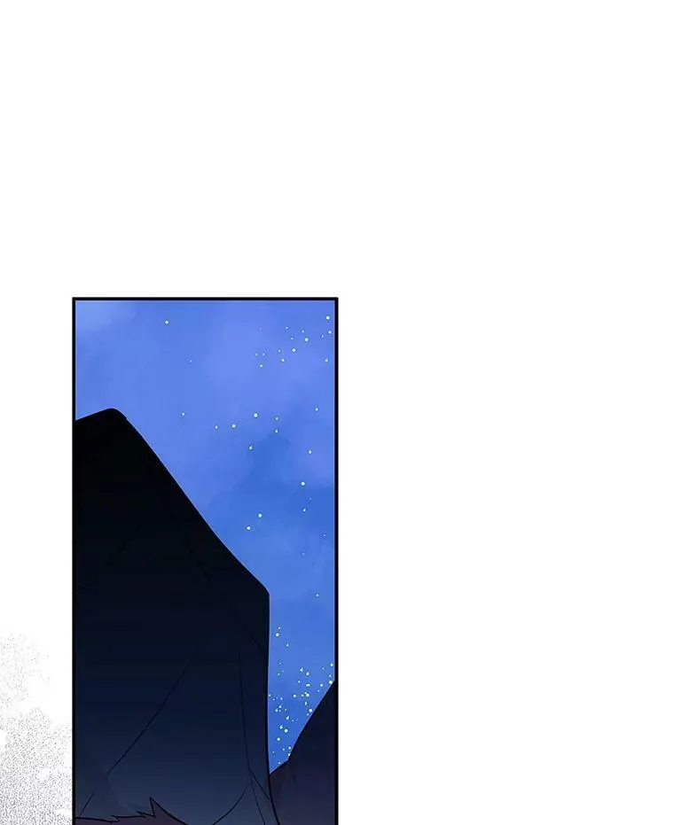 32.参加生日宴 第7页