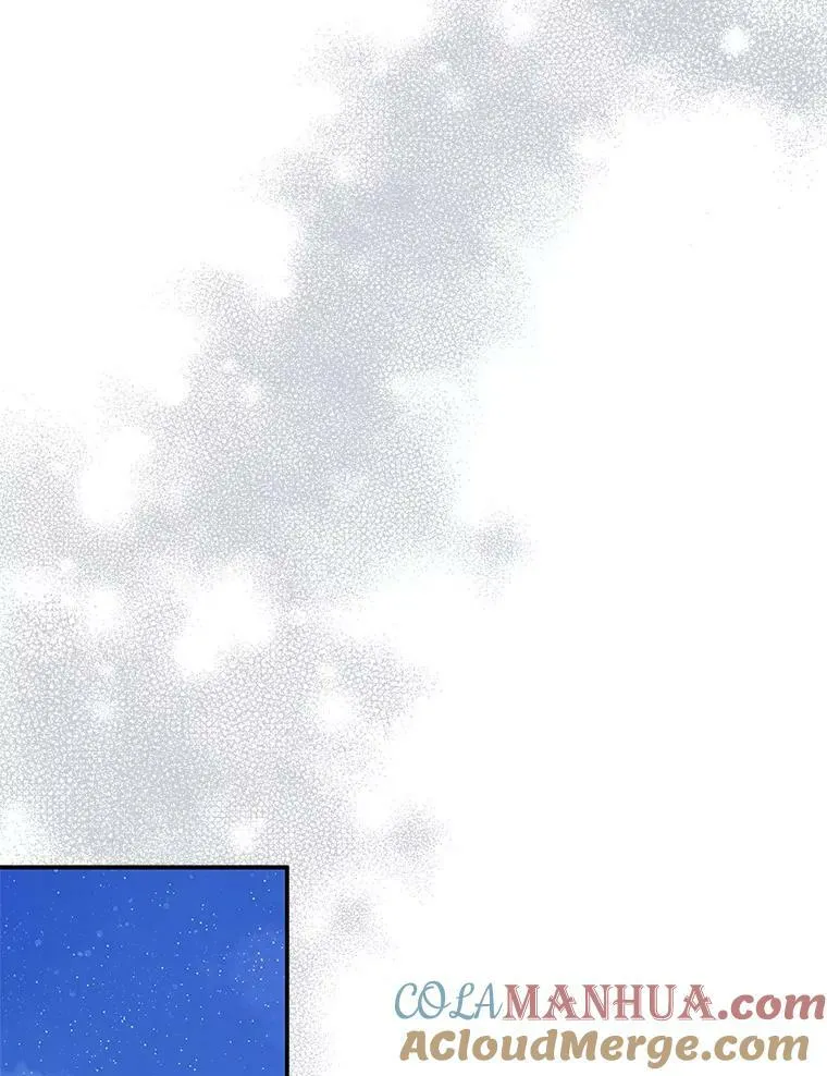 32.参加生日宴 第41页