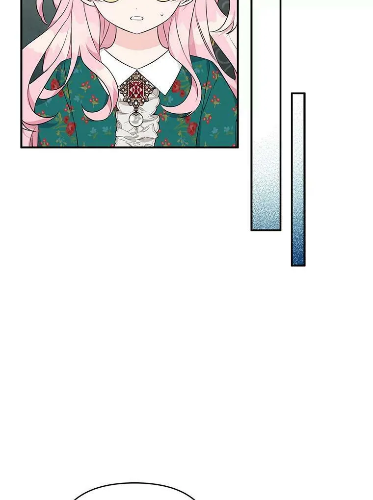 32.参加生日宴 第66页
