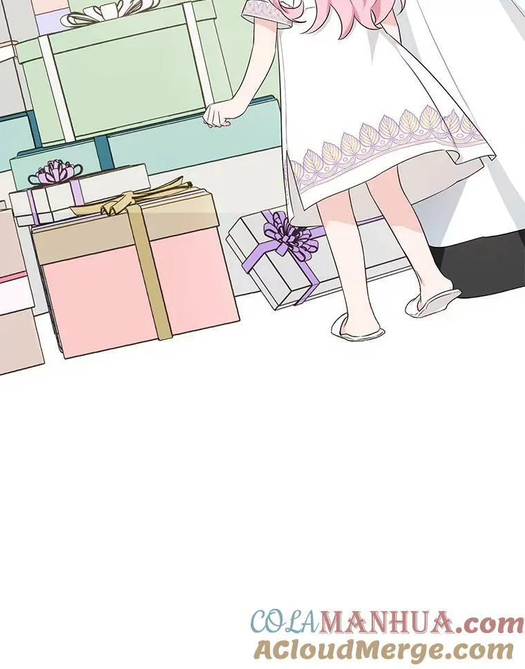 32.参加生日宴 第93页