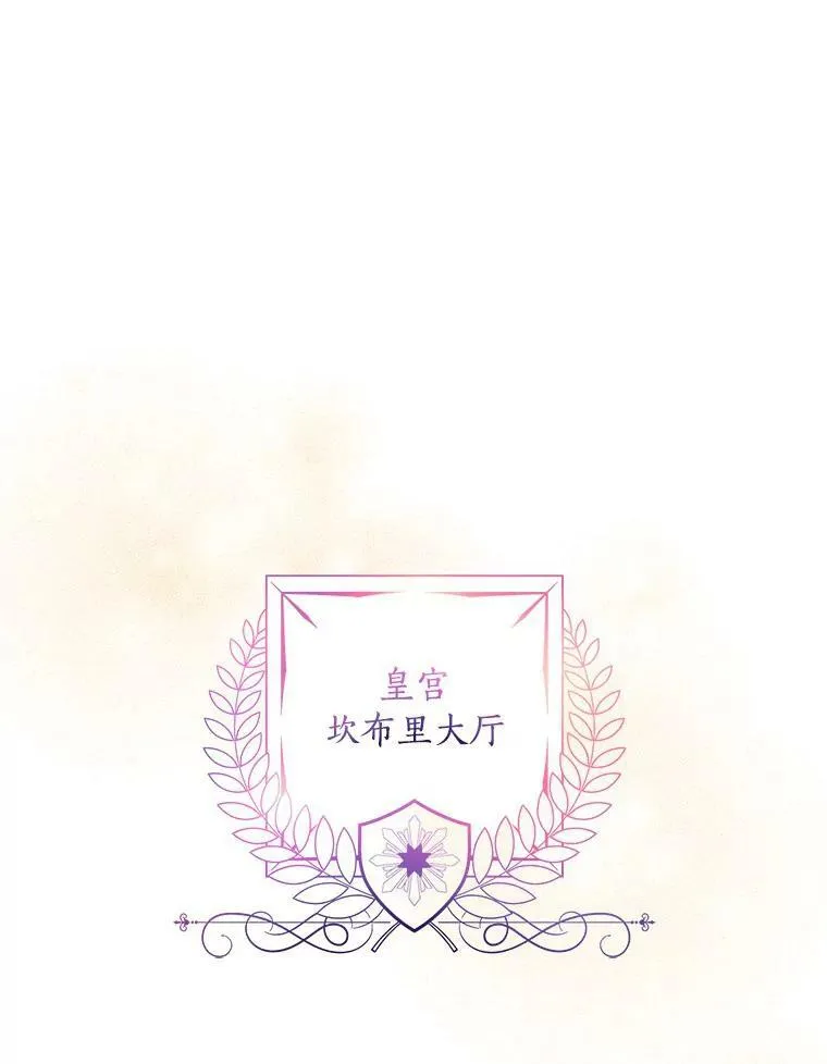 33.最喜欢的人 第3页