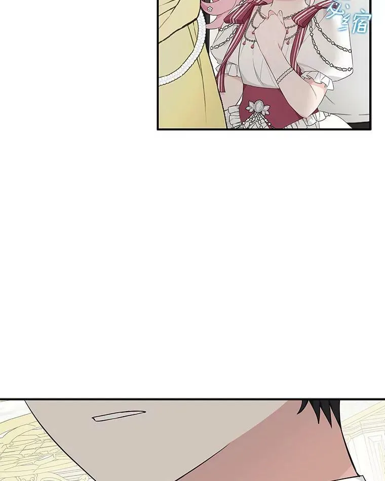 33.最喜欢的人 第12页