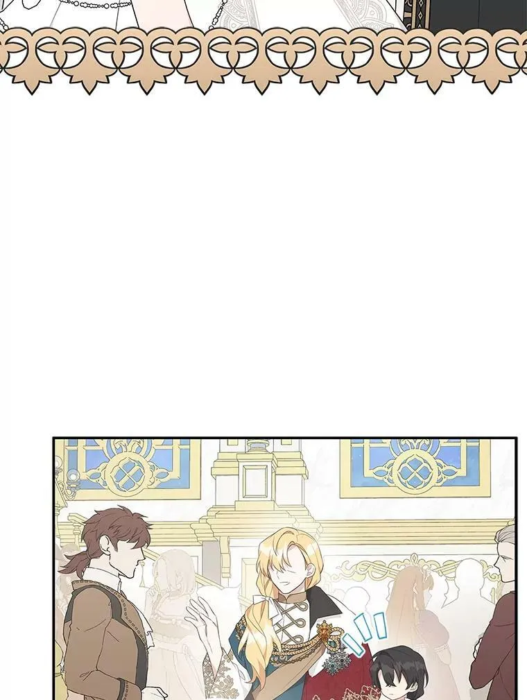 33.最喜欢的人 第55页