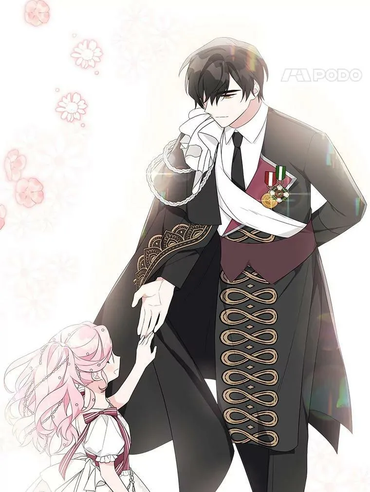 33.最喜欢的人 第138页