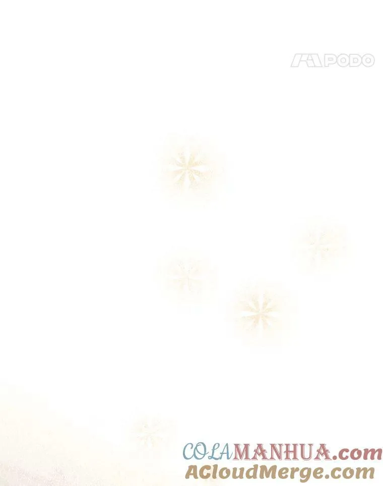 34.星之塔 第5页