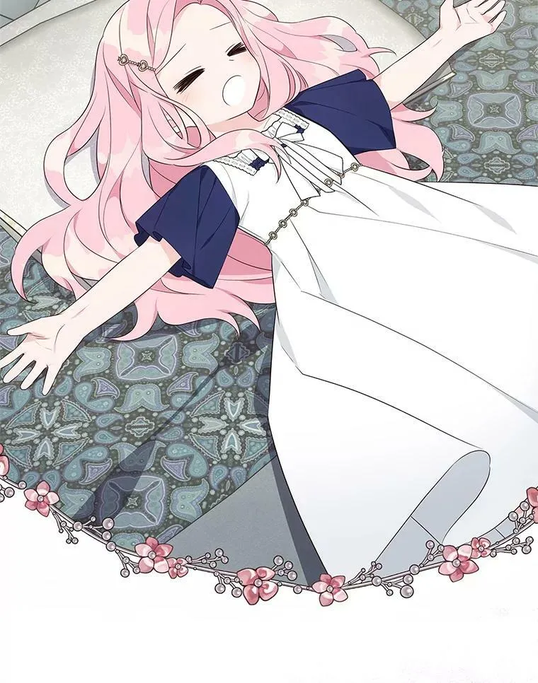 34.星之塔 第7页