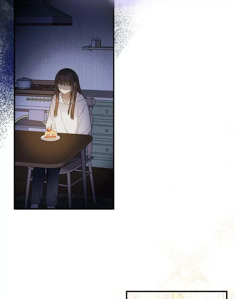 34.星之塔 第10页