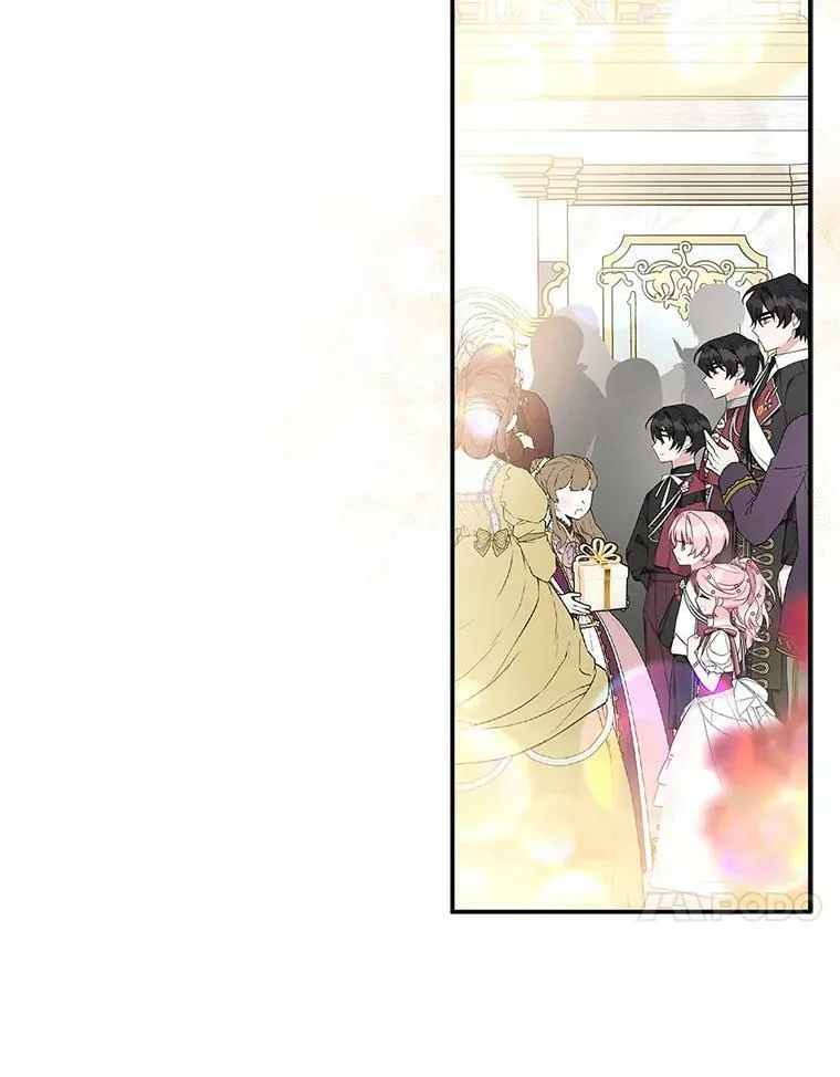 34.星之塔 第11页