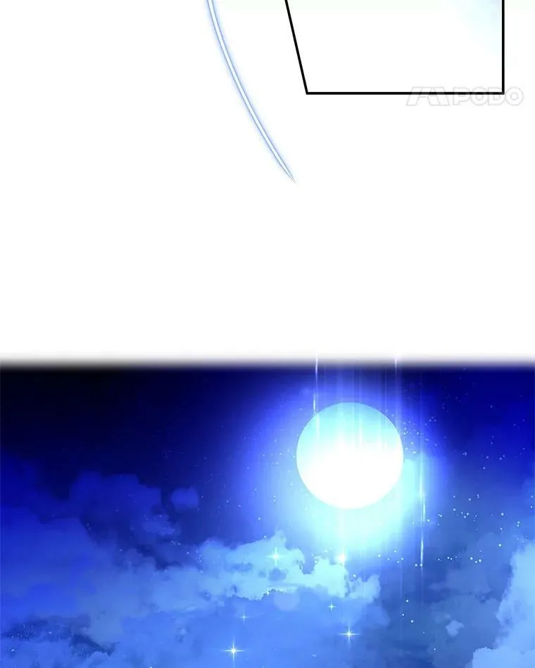 34.星之塔 第39页