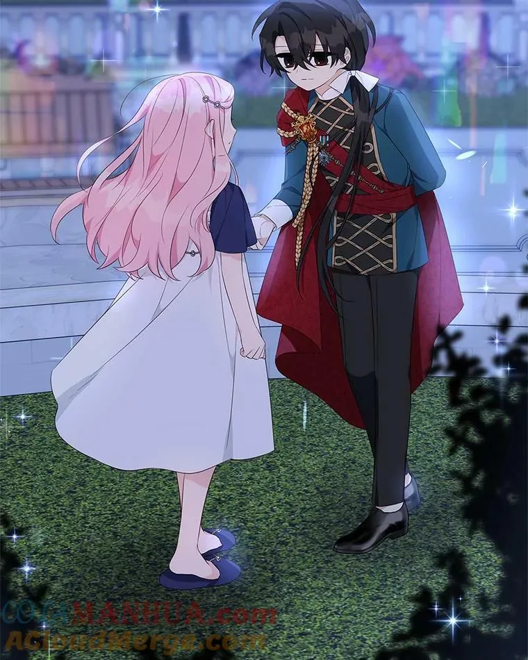 34.星之塔 第41页