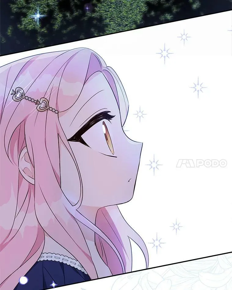 34.星之塔 第42页