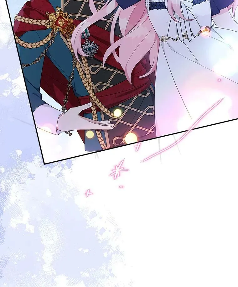 34.星之塔 第51页