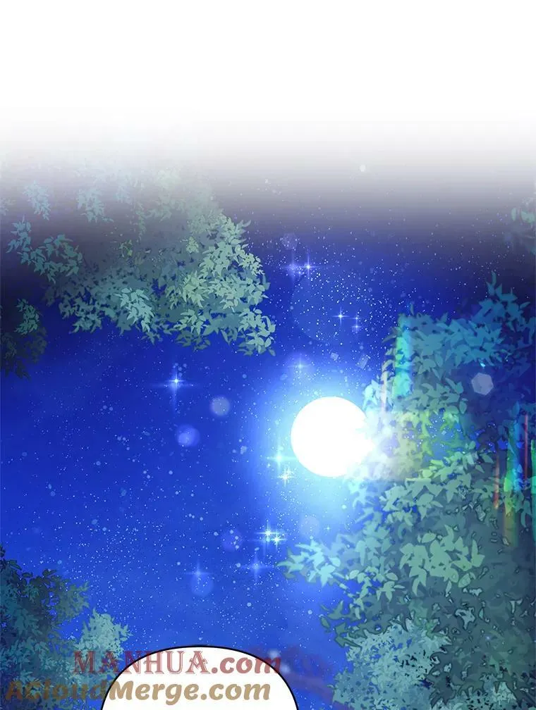 34.星之塔 第65页