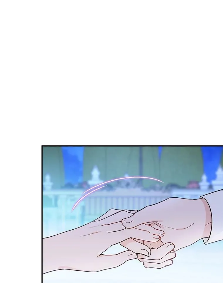 34.星之塔 第71页