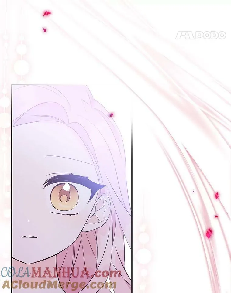 34.星之塔 第73页