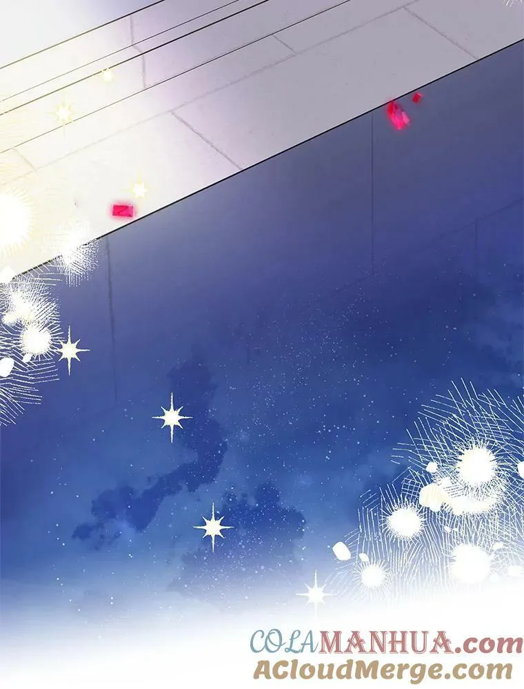 34.星之塔 第85页