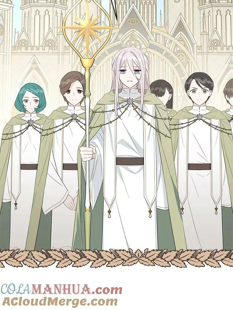 34.星之塔 第109页