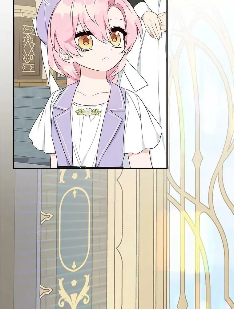 34.星之塔 第130页