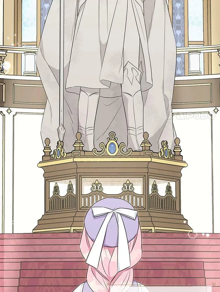 34.星之塔 第136页