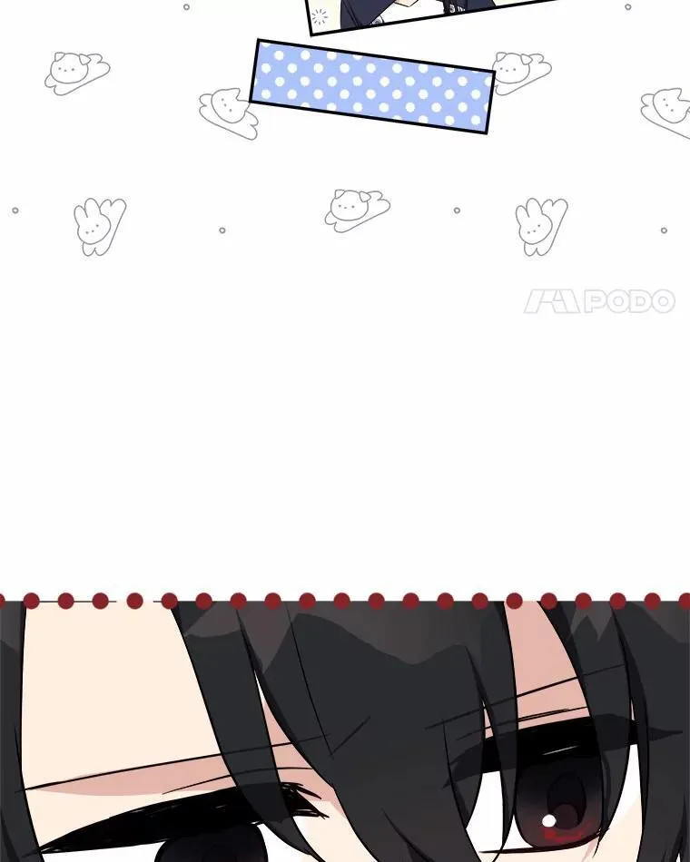 36.争风吃醋 第39页