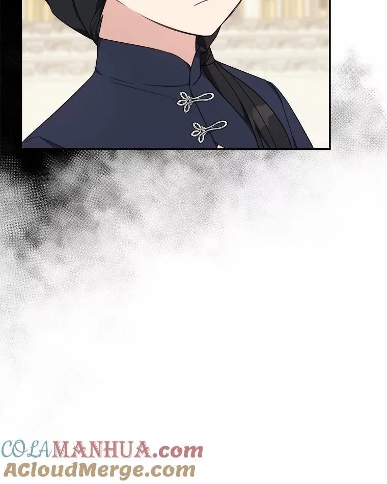 36.争风吃醋 第61页