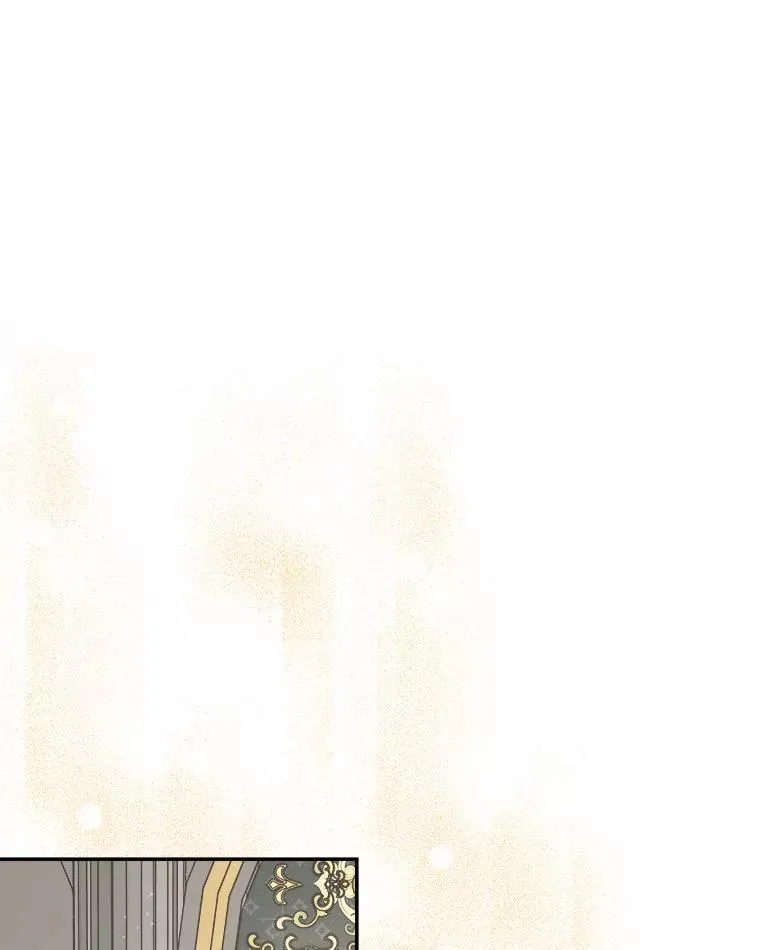 36.争风吃醋 第67页
