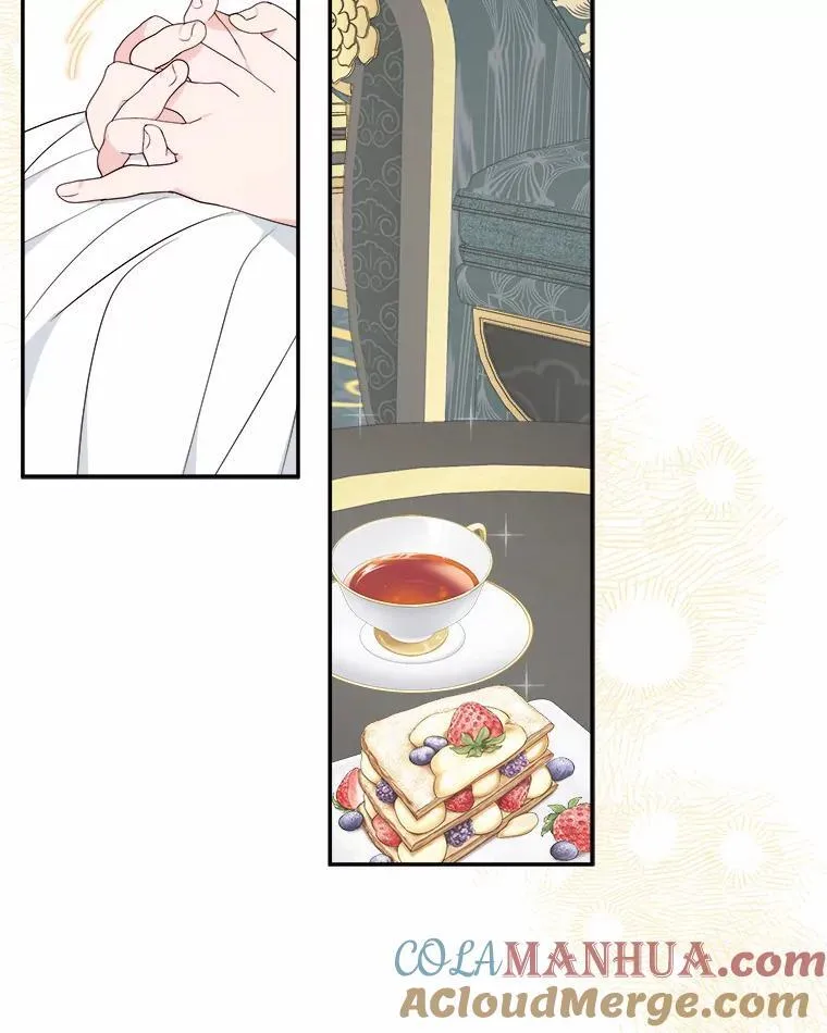 36.争风吃醋 第93页