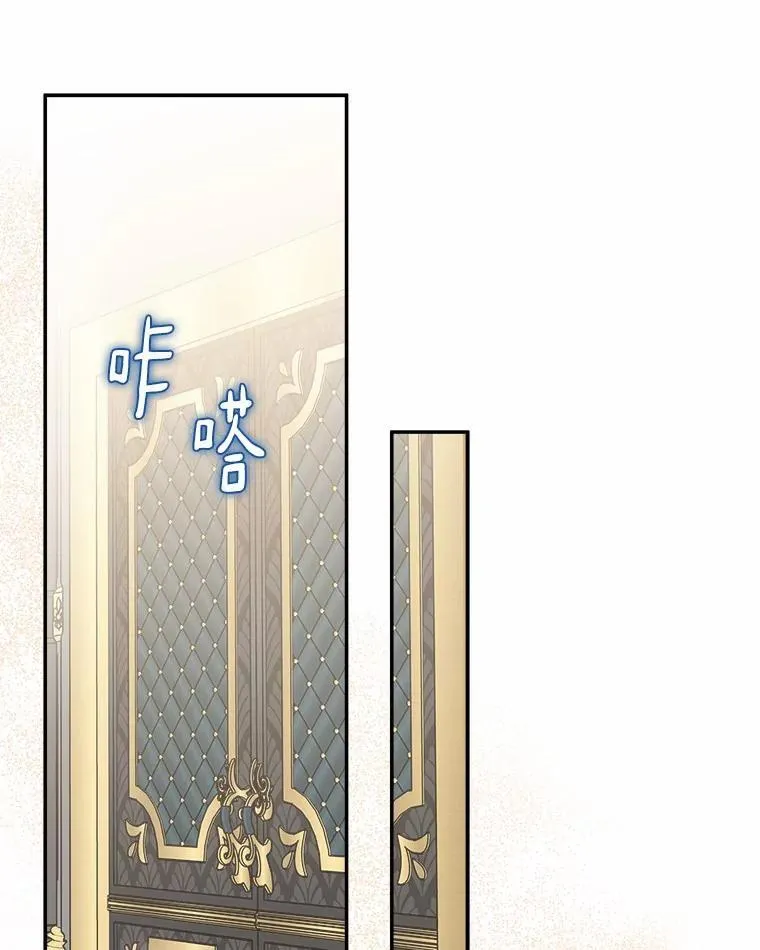 37.关于母亲的故事 第27页