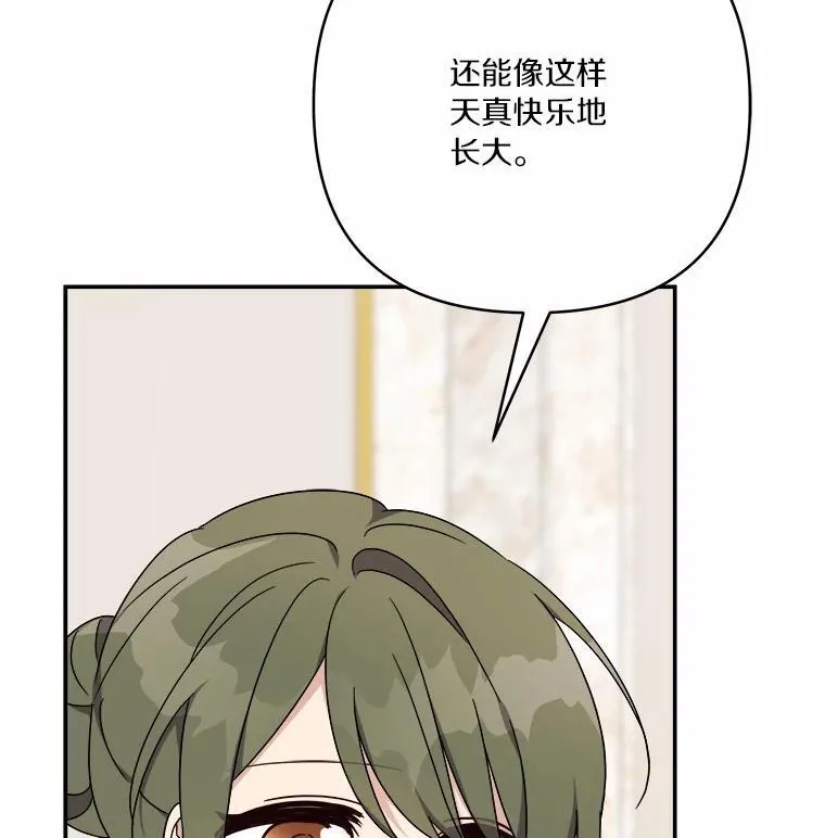 37.关于母亲的故事 第107页