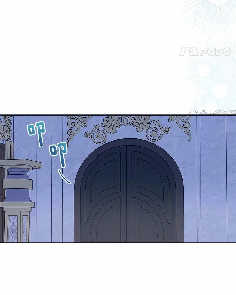 37.关于母亲的故事 第118页