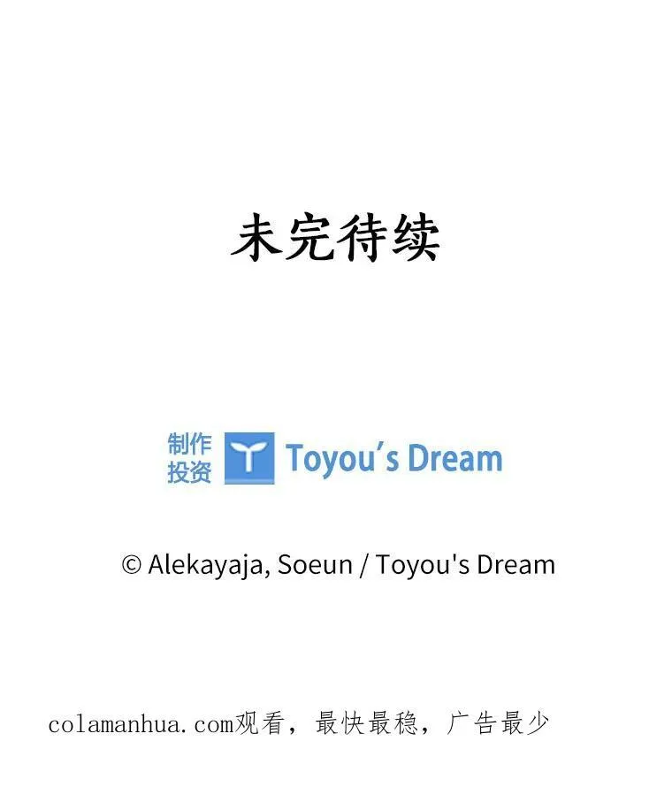 37.关于母亲的故事 第123页