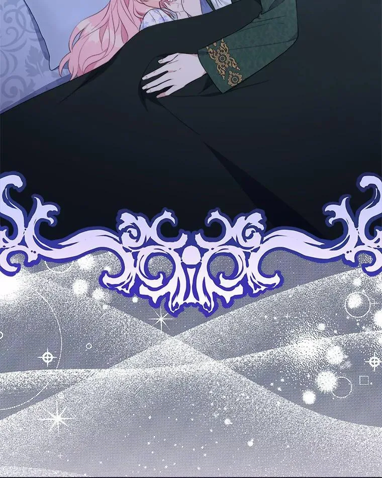 38.星星大人的庇护 第7页