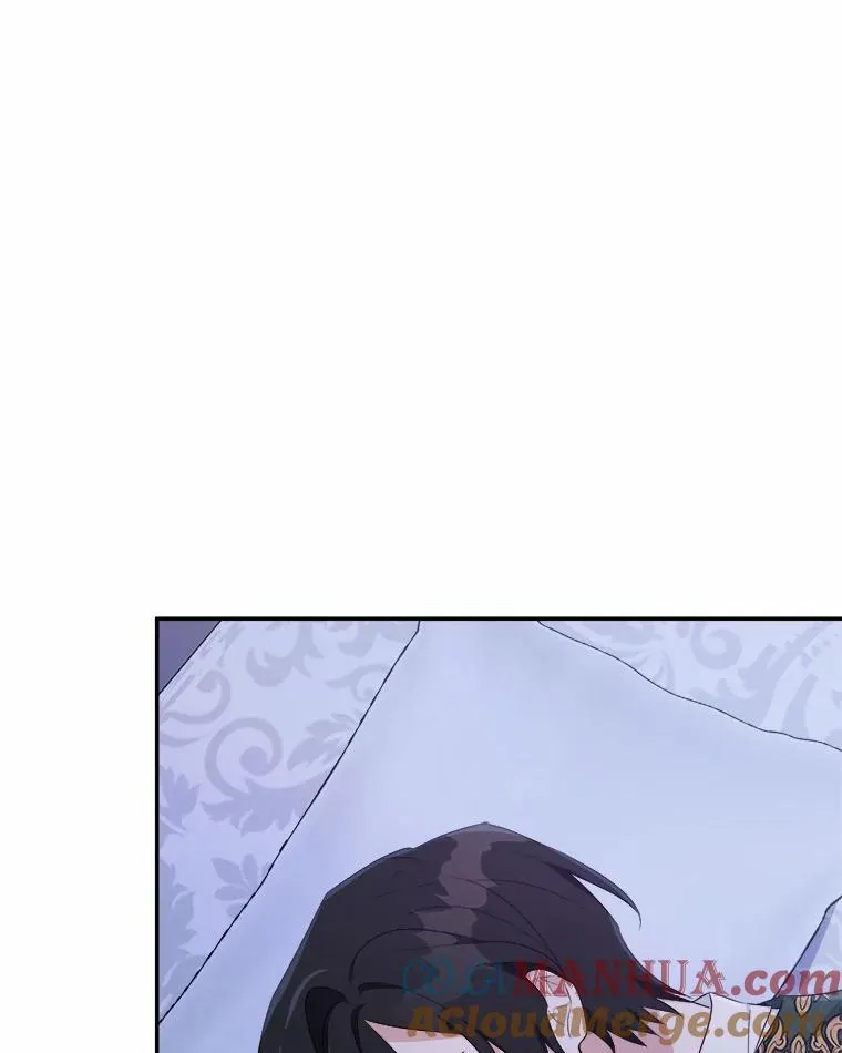 38.星星大人的庇护 第17页