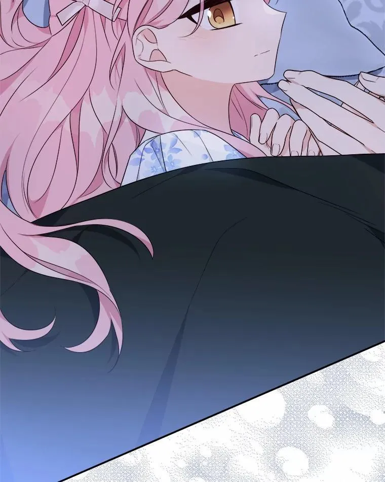 38.星星大人的庇护 第36页