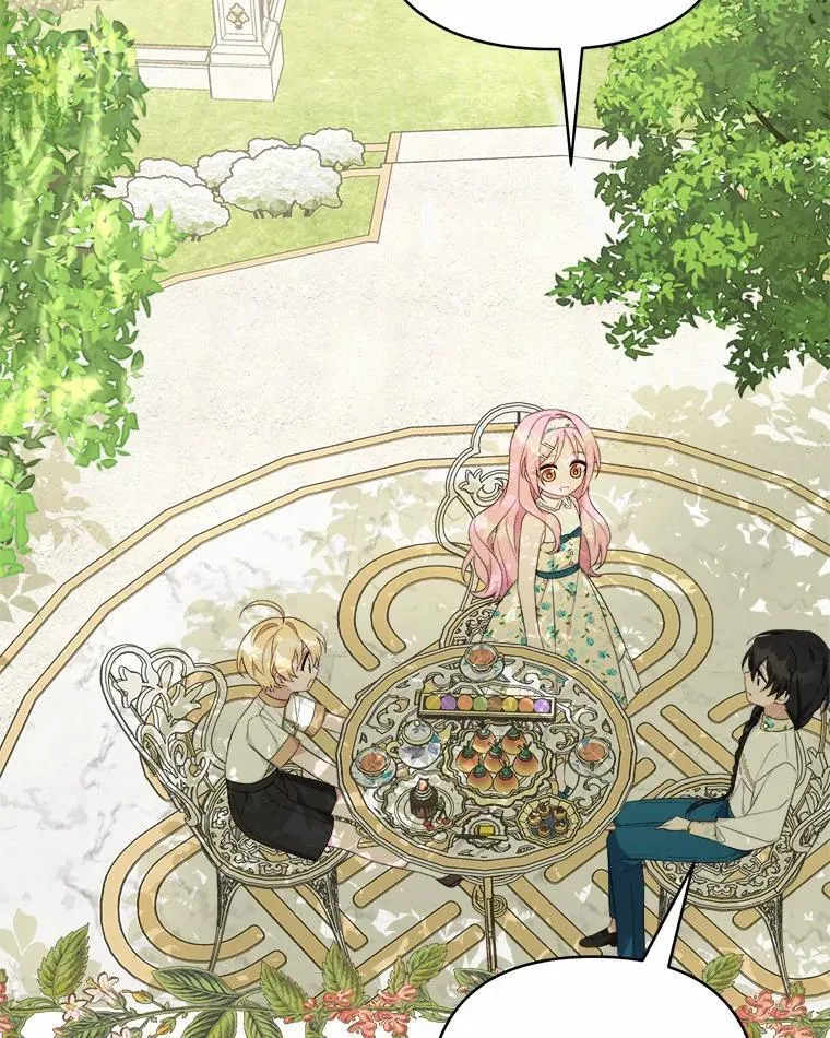 38.星星大人的庇护 第103页
