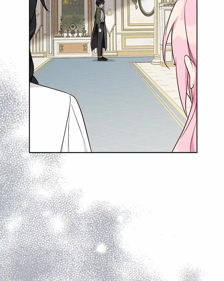 38.星星大人的庇护 第116页