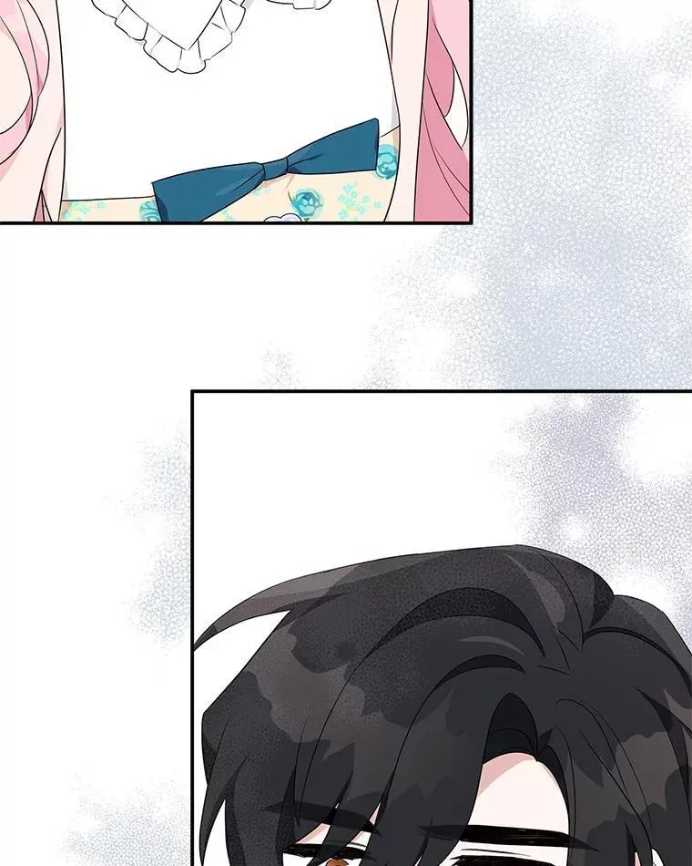 39.有心事的艾伊 第16页