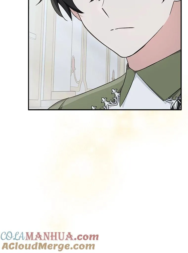 41.关系缓和 第9页