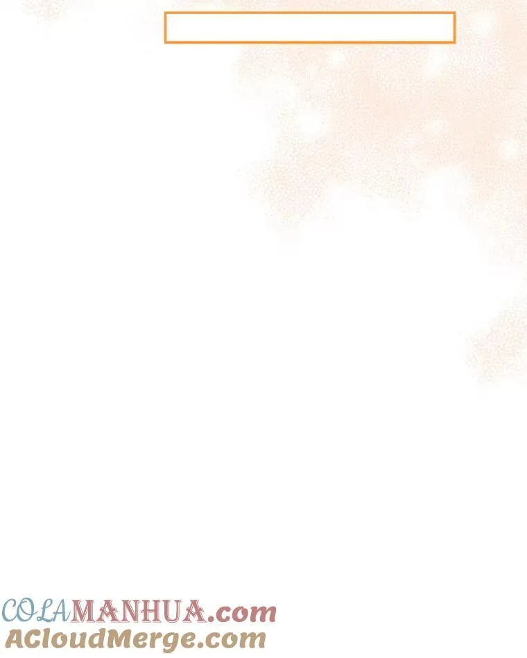 41.关系缓和 第97页