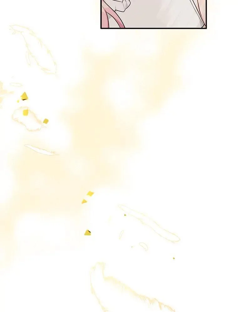 41.关系缓和 第108页