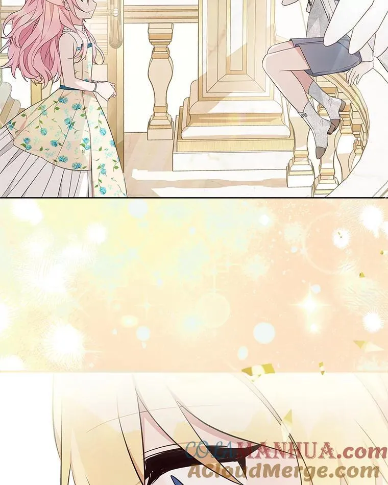 42.阳光精灵 第29页