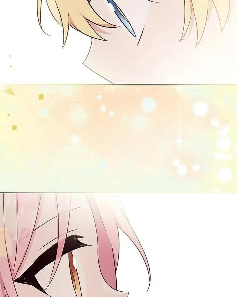 42.阳光精灵 第30页