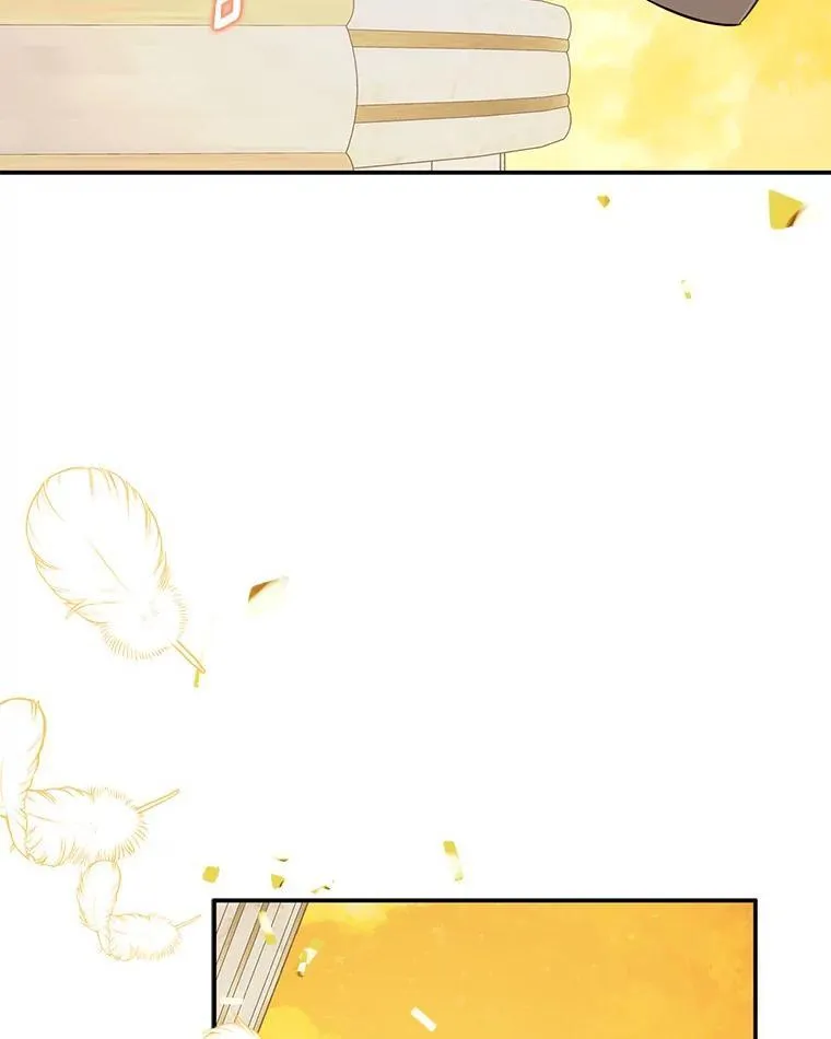 42.阳光精灵 第47页